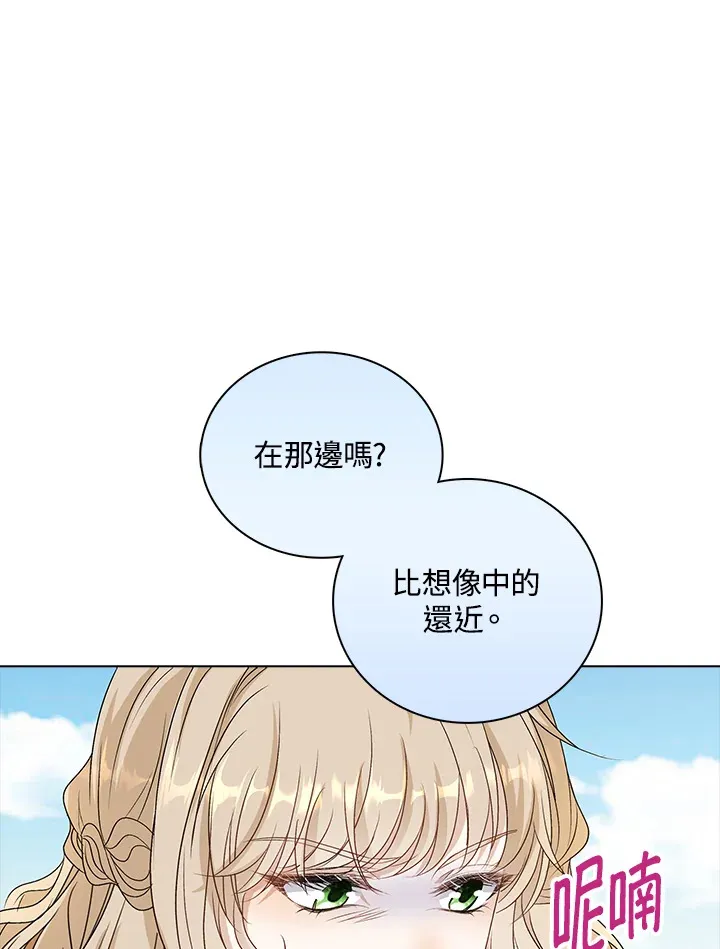 第37话50