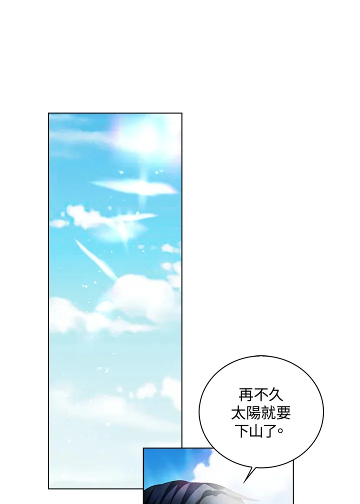 第17话80