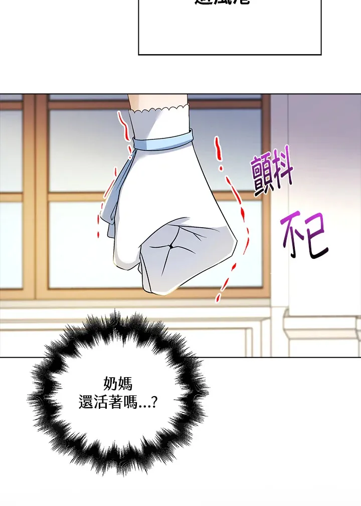 第35话71