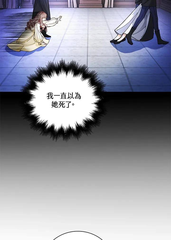 第35话73