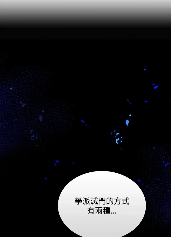 第40话27