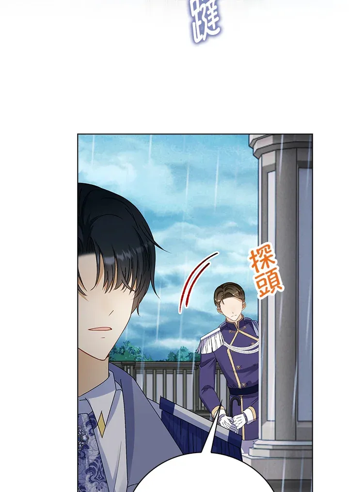 第38话40
