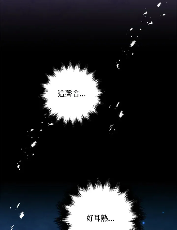 第25话10