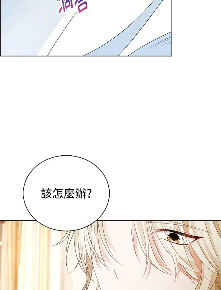 第26话38