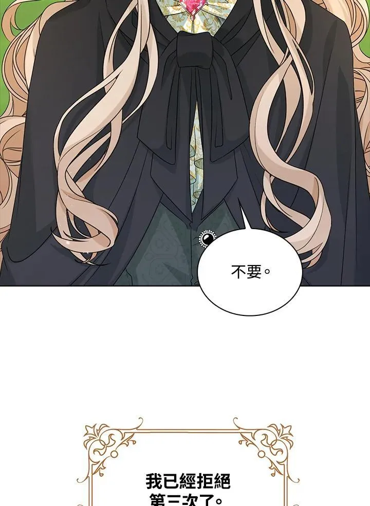 第50话48