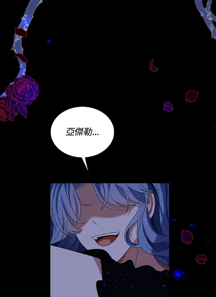 第27话93