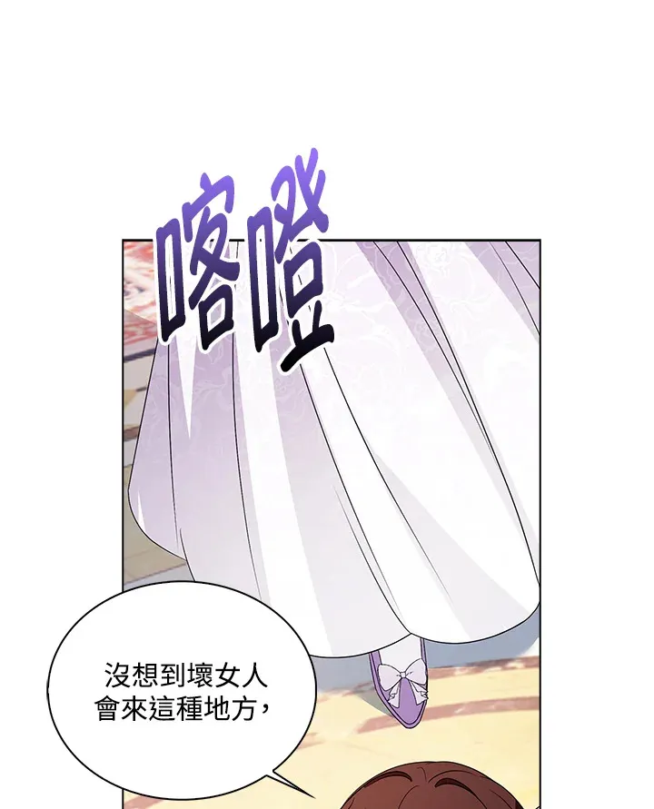 第30话92