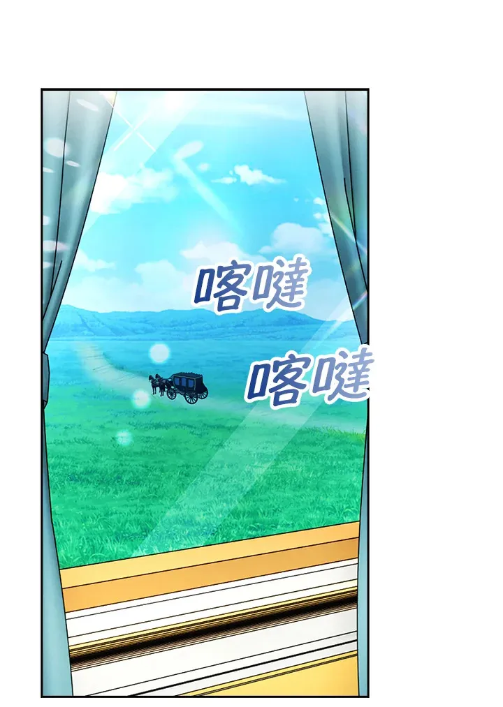 第17话29