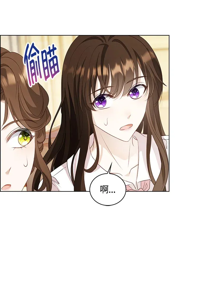 第31话38
