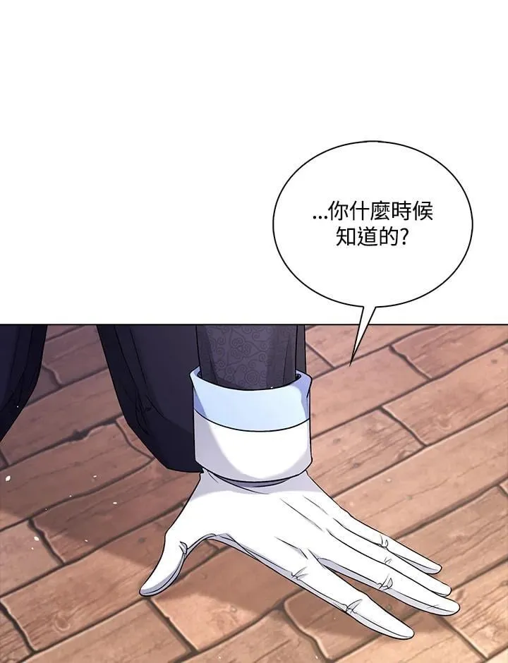 第50话37