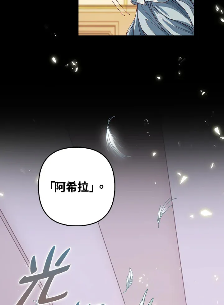 第4话13