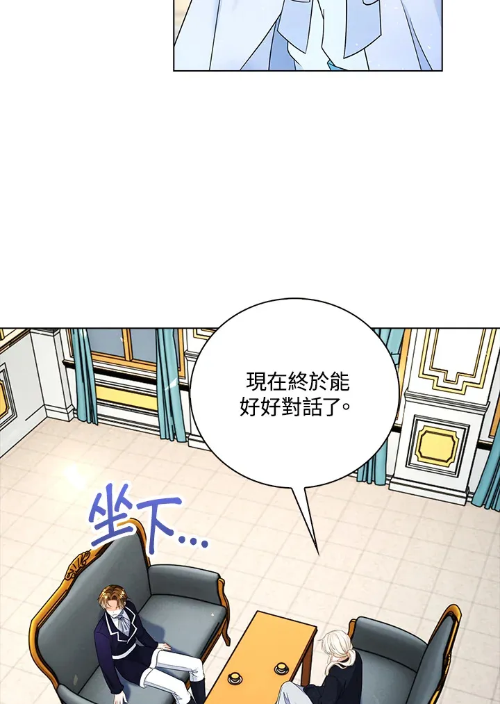 第16话61