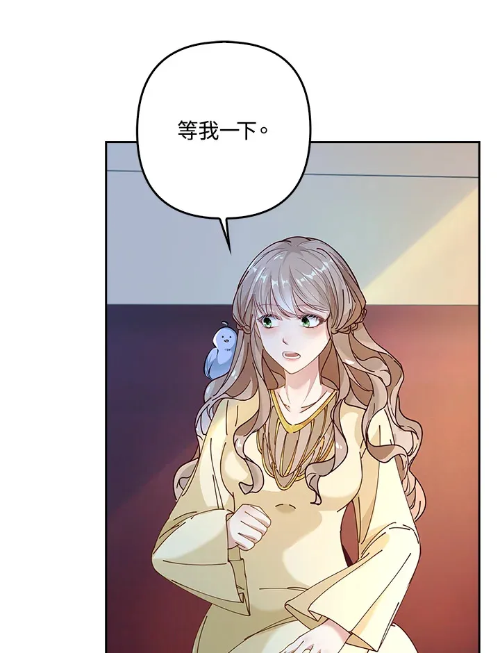 第4话78