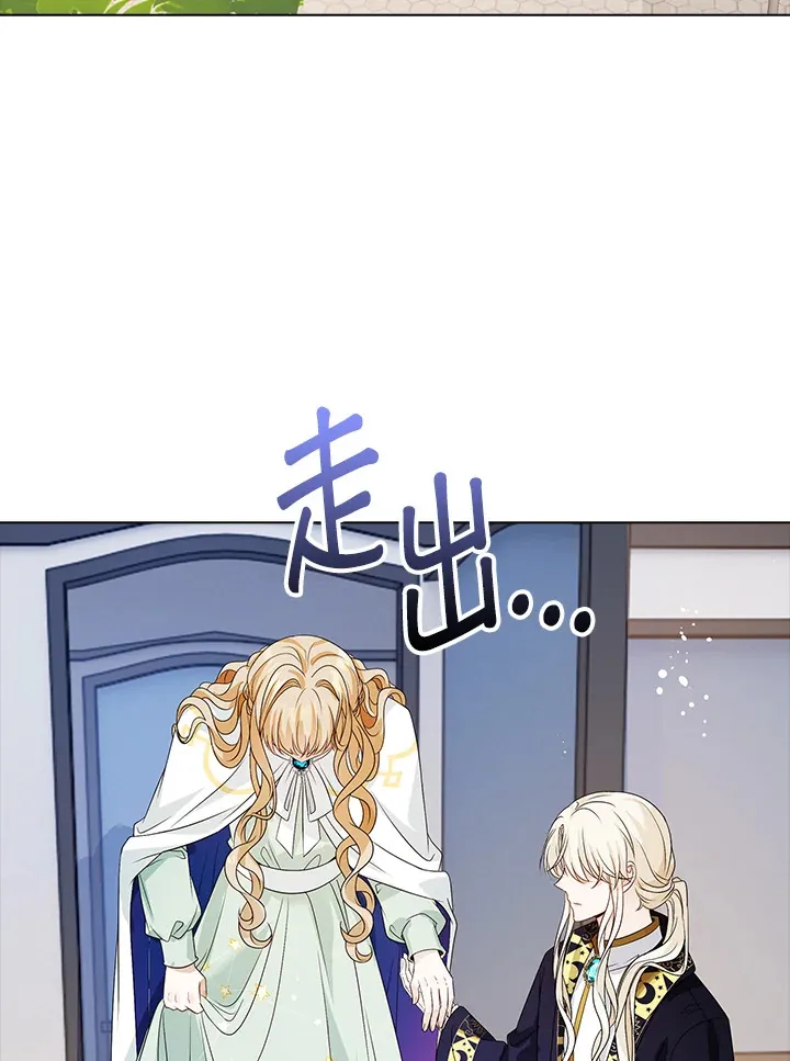 第29话109