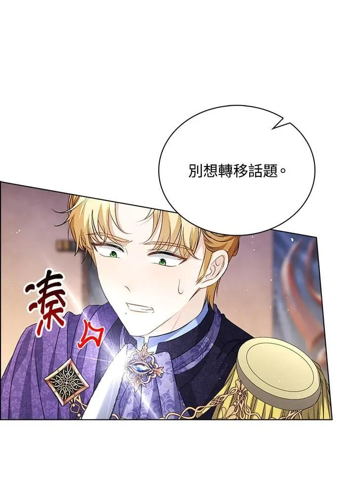 第49话48