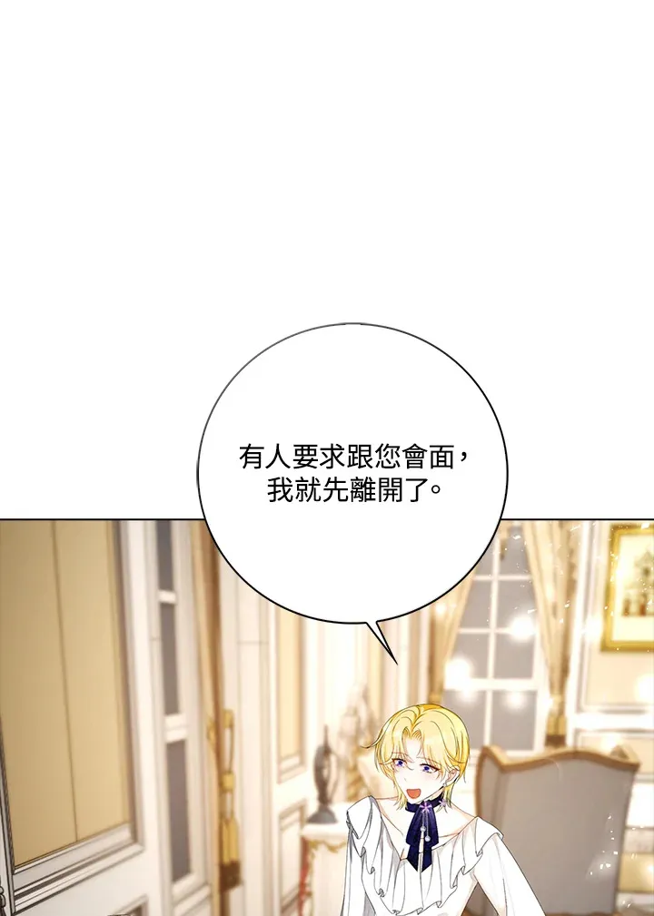 第25话28
