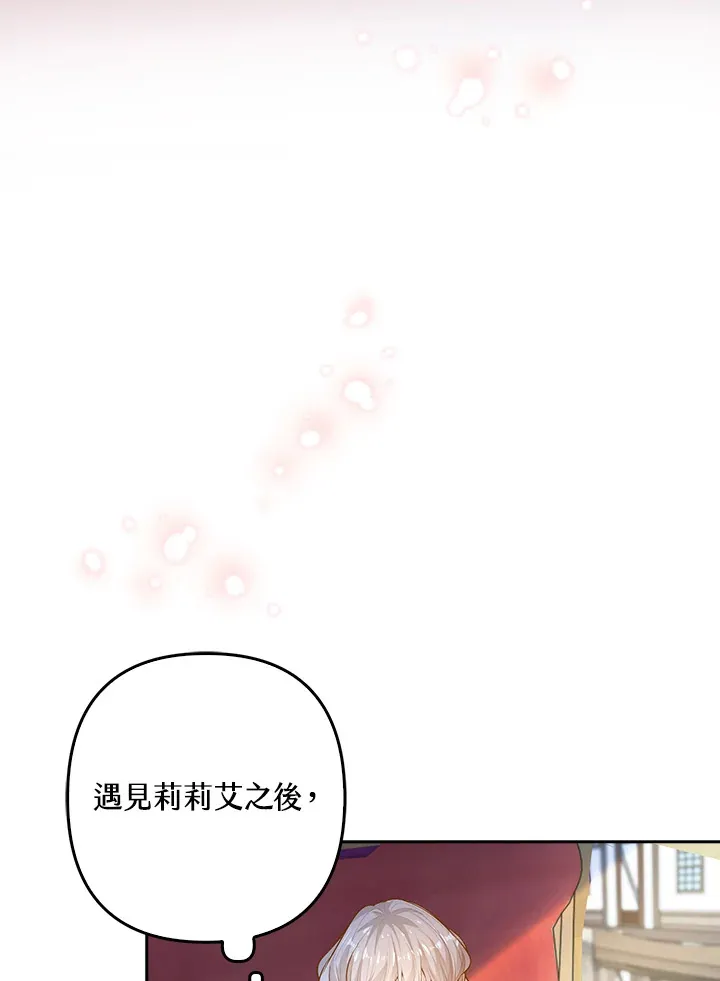 第4话47