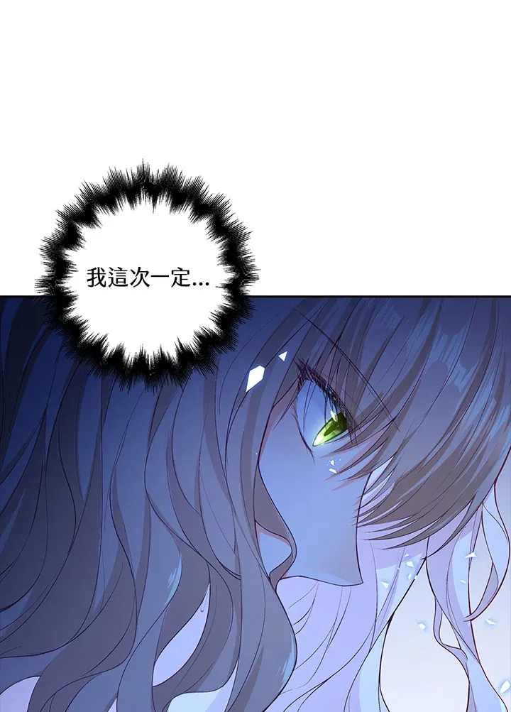 第2话108