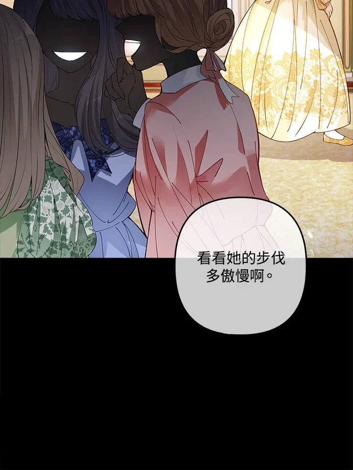 第1话40