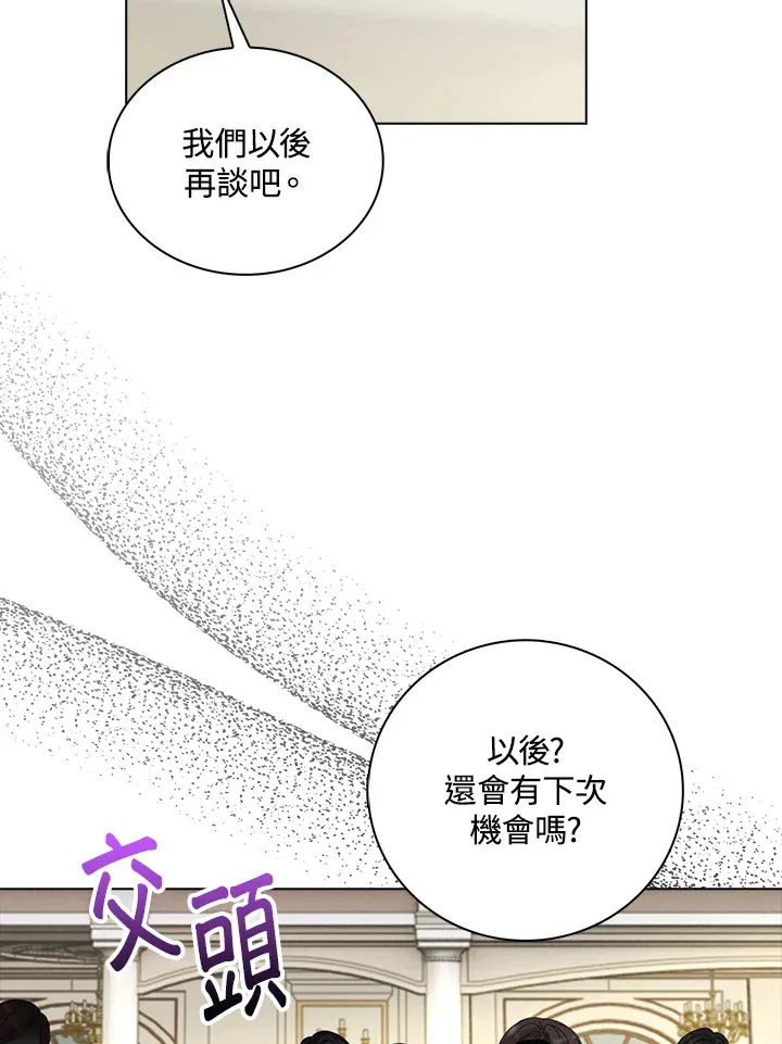 第35话41