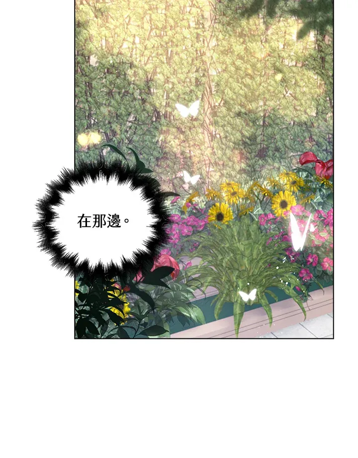 第29话54