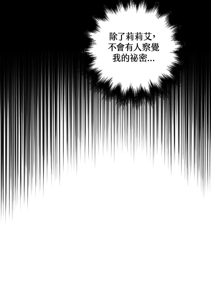第3话64