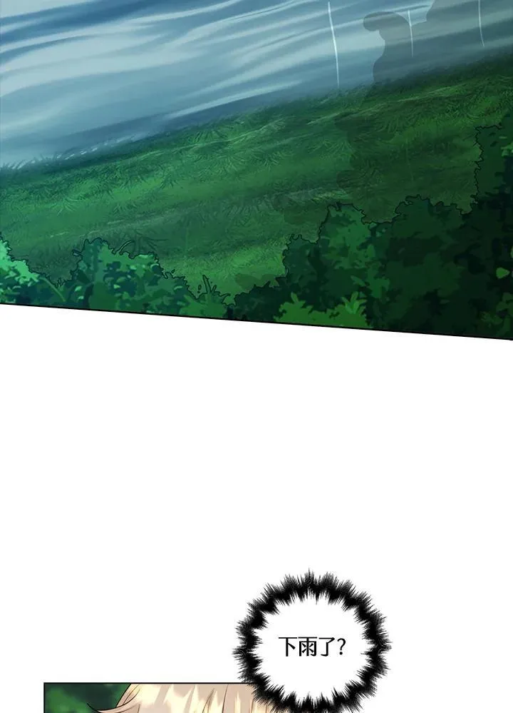 第47话15