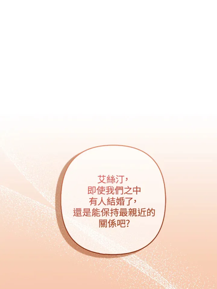 第1话0