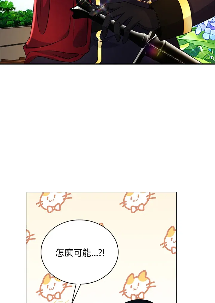 第20话36