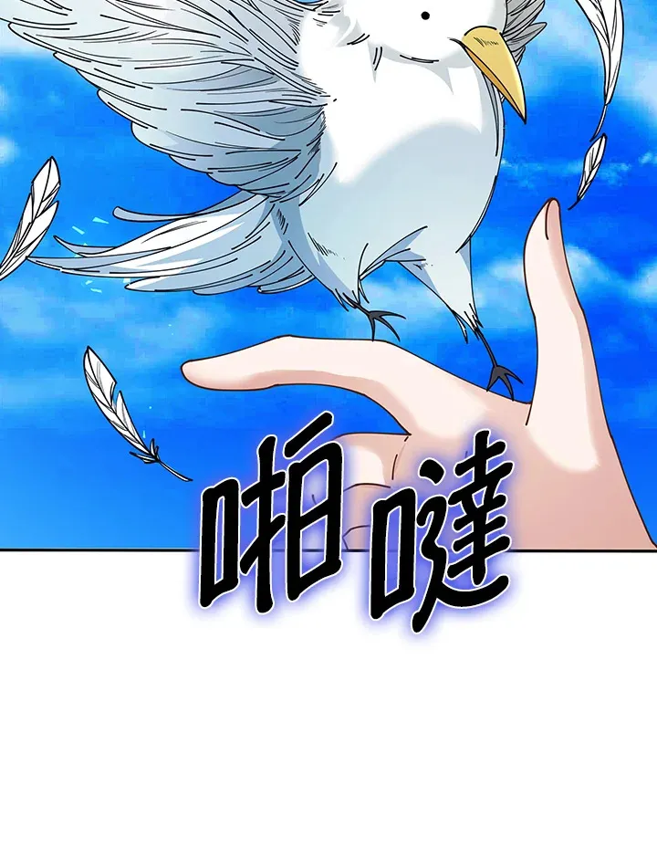 第4话77