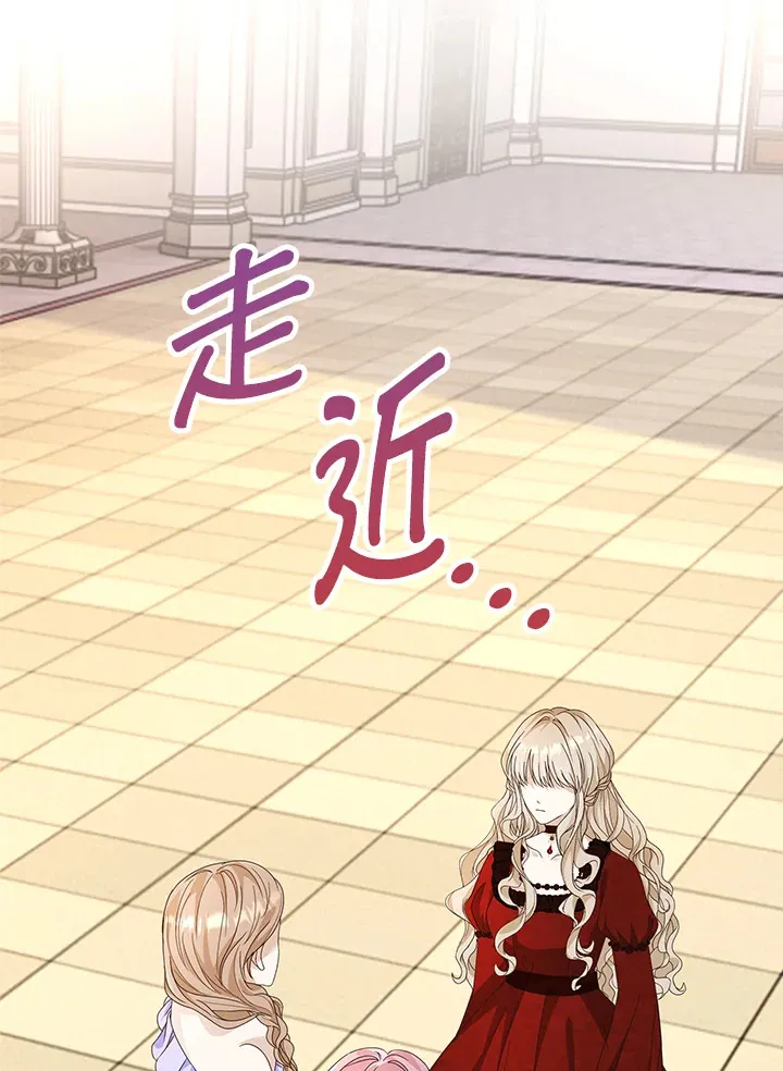 第13话10