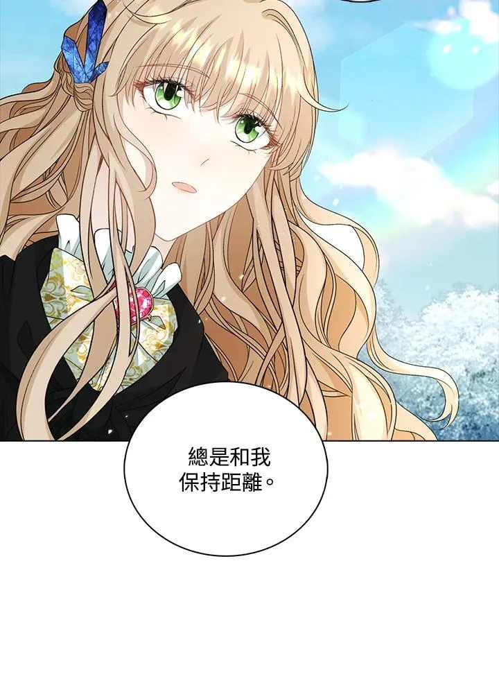 第46话75