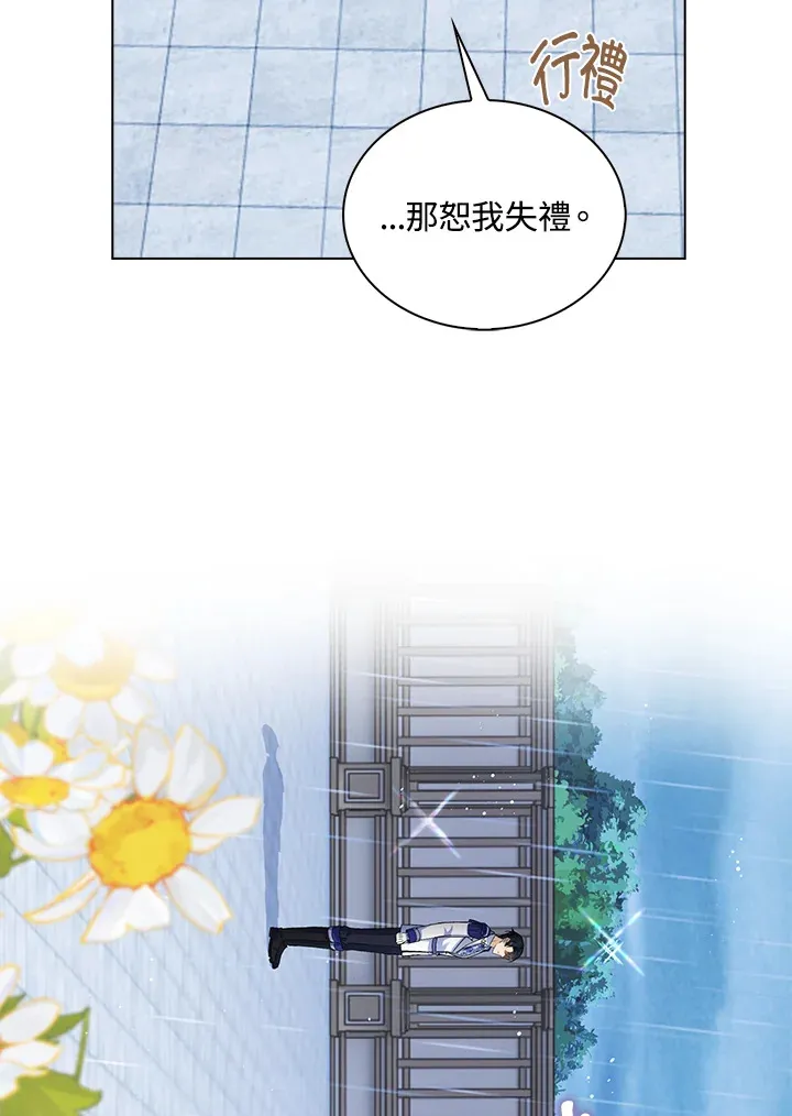 第38话38
