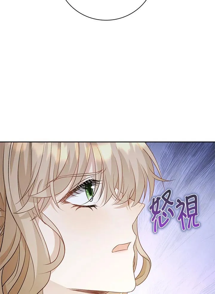 第50话54