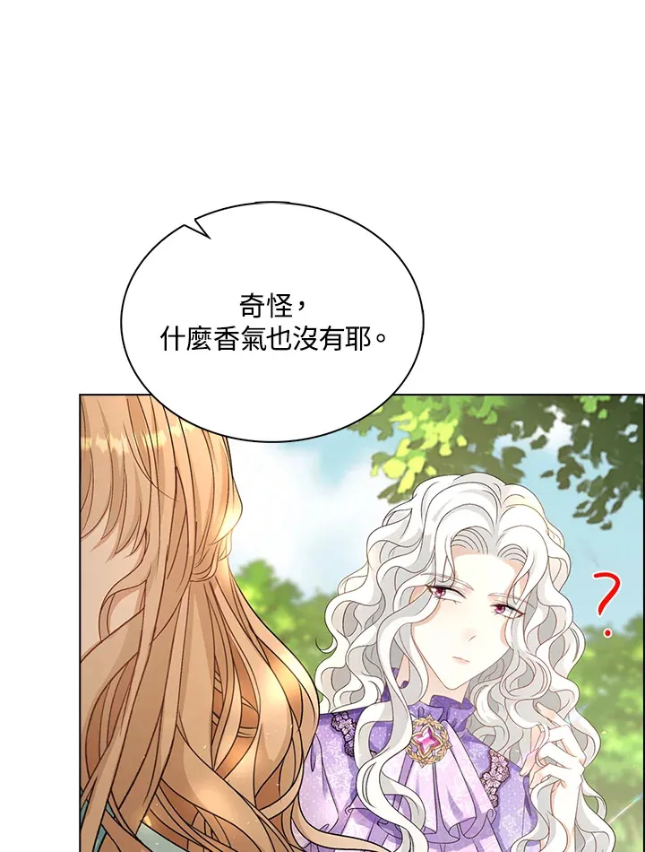 第39话51