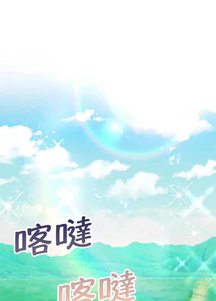 第18话13