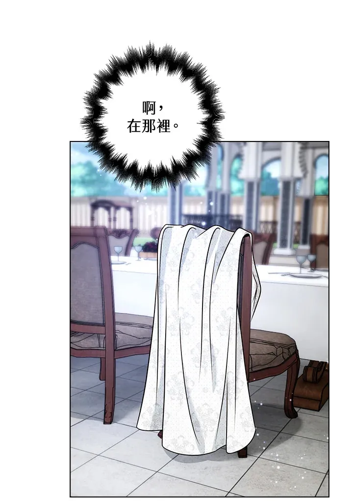 第21话49
