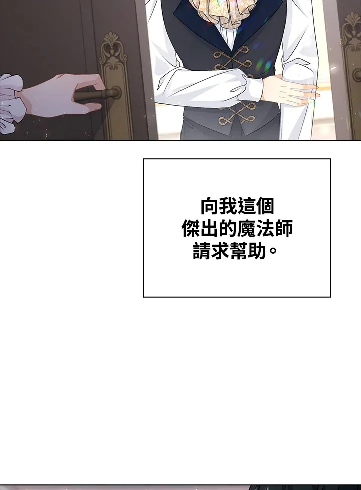 第40话71