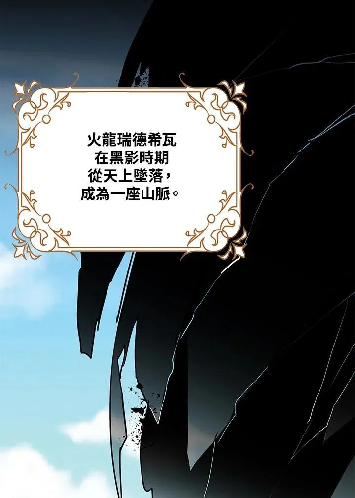 第47话65