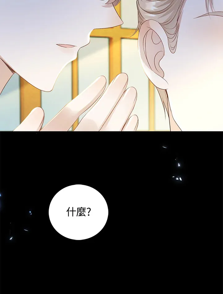 第33话38