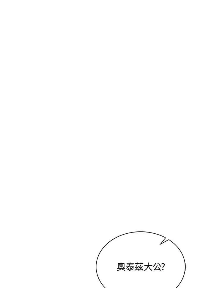 第50话0