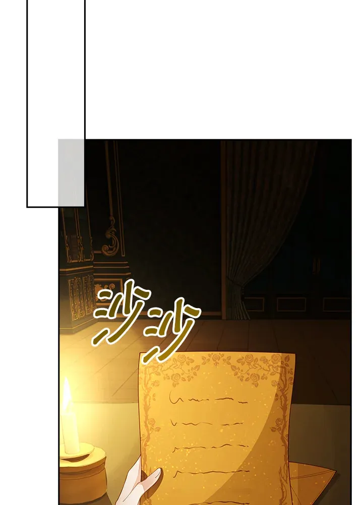 第3话81