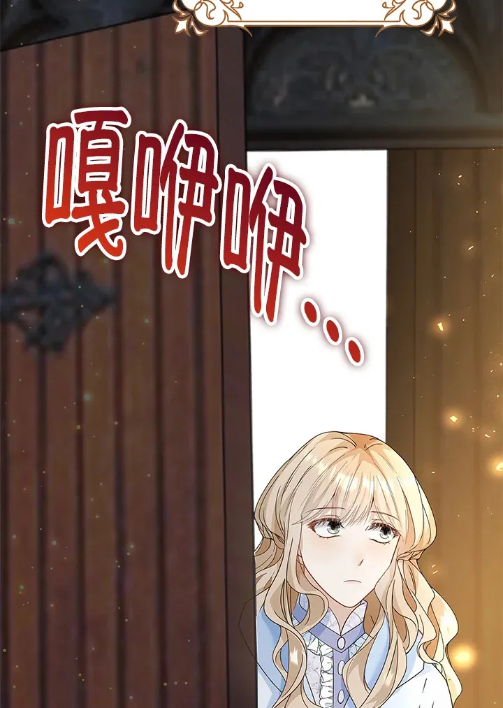 第11话33