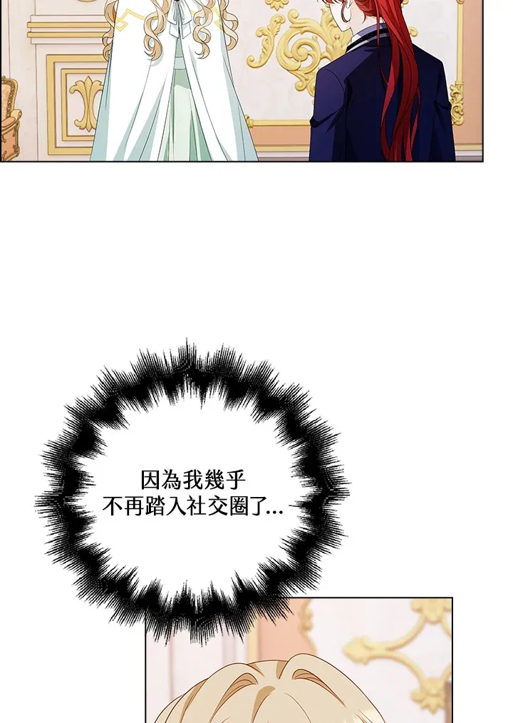 第30话60