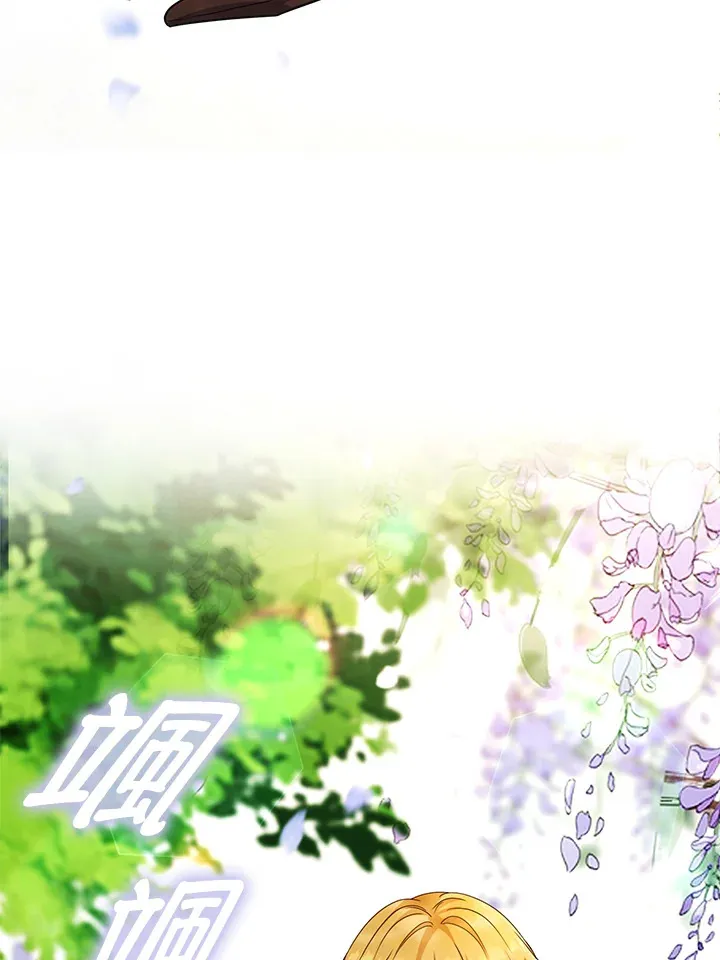 第20话8