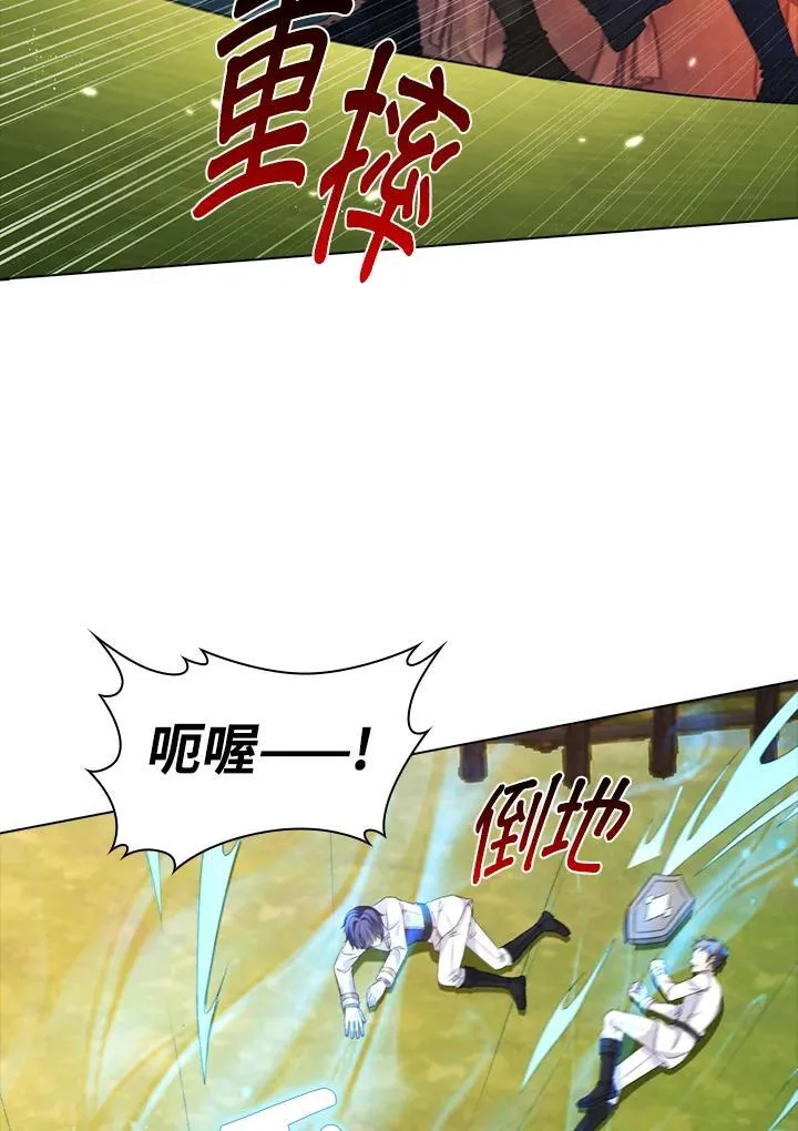 第48话43