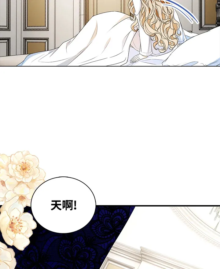 第25话15
