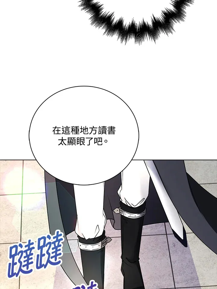 第17话66