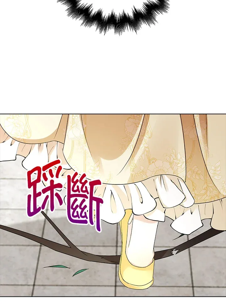 第37话49