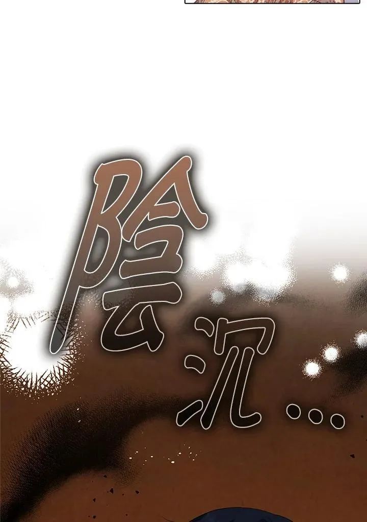 第48话73